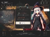 el_perception