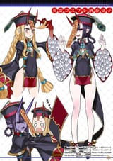 oni raita