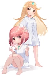 FGUFSZ_UcAMm3mb loli Pyra Mythra