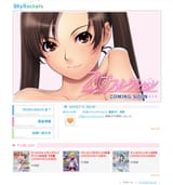 DdzsrM0VwAAkab8.jpg:large