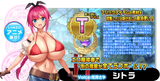sub08-b