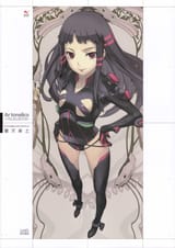 __jakuri_ar_tonelico_and_1_more_drawn_by_nagi_ryou__eafbca2645c364719dfbe1c95a5a1b04