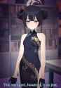 Kisaki 3D lewd hips archive chinese_thumb.jpg
