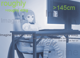 IMAGINE EMI