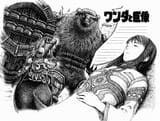 __wander_mono_and_valus_shadow_of_the_colossus_drawn_by_yug__aa0f9d2fef466186105ddd64f11bf285