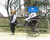 skg rickshaw