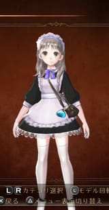 atelier-totori-plus-new-swimsuit-16