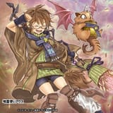 WHERE&#039;S THE ALT ART, KONAMI