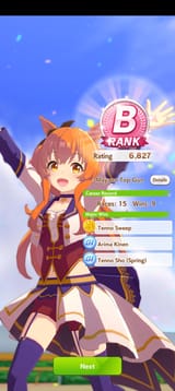 1724342492786444