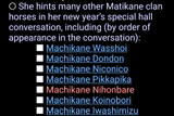 1750416632400292