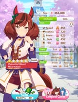 nice