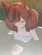 uoh