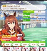 Screenshot_20250721-120428_Umamusume