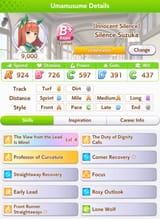suzuka