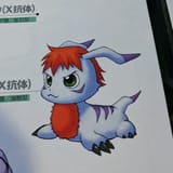GomamonX