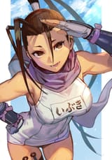 Ibuki