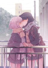 Aromi