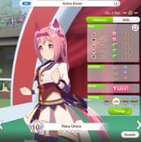 urararara