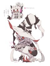 inu