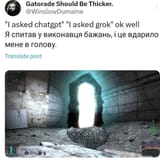 I asked the monolith