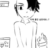 1522750000_얀데레