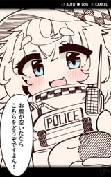 Poli