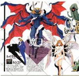 36-Lucifer