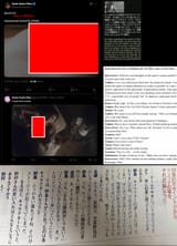 NudeAsianFilms4