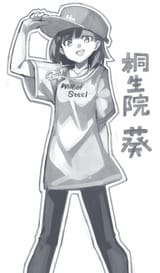 90696492_p2