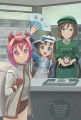 1725181981726161