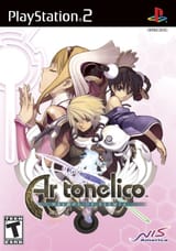 ArTonelico_PS2_US_rated
