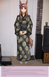 gurasu wanda