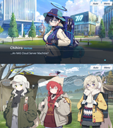 Nas server machine Veritas Chihiro hare Maki Kotoma