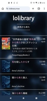 Screenshot_20250722-121032