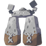 Stonjourner
