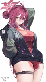 reijo coat