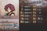 neimi