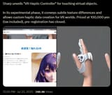 Screenshot 2025-07-22 202712