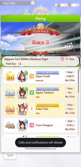Screenshot_20250722-123245