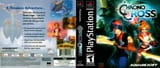 ps1_chronocross_6