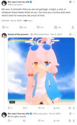 rev
