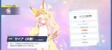 Screenshot_20250722_125245