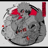 goemon