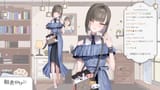 Norio