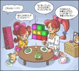 723f301f89032bce90eb0a27a7cd56b0