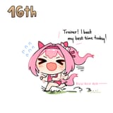 1743037120091794