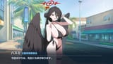 sensei&#039;s fault