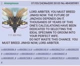 1744125819292266