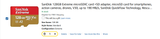 Screenshot_7