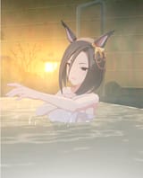 bathhouse